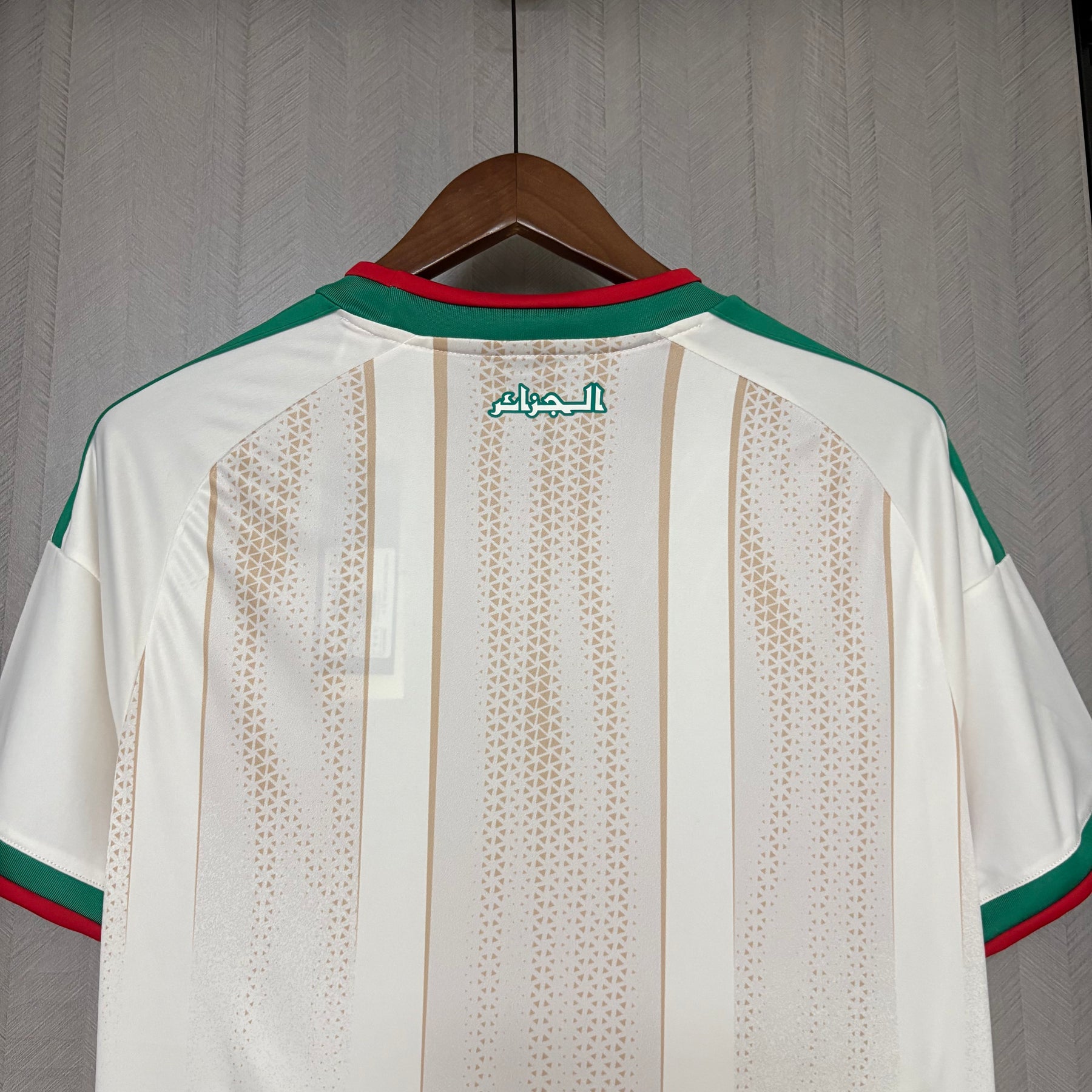 Camisa Seleção Argélia 2026/27 Versão Torcedor