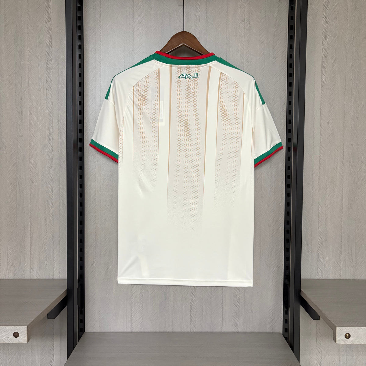 Camisa Seleção Argélia 2026/27 Versão Torcedor