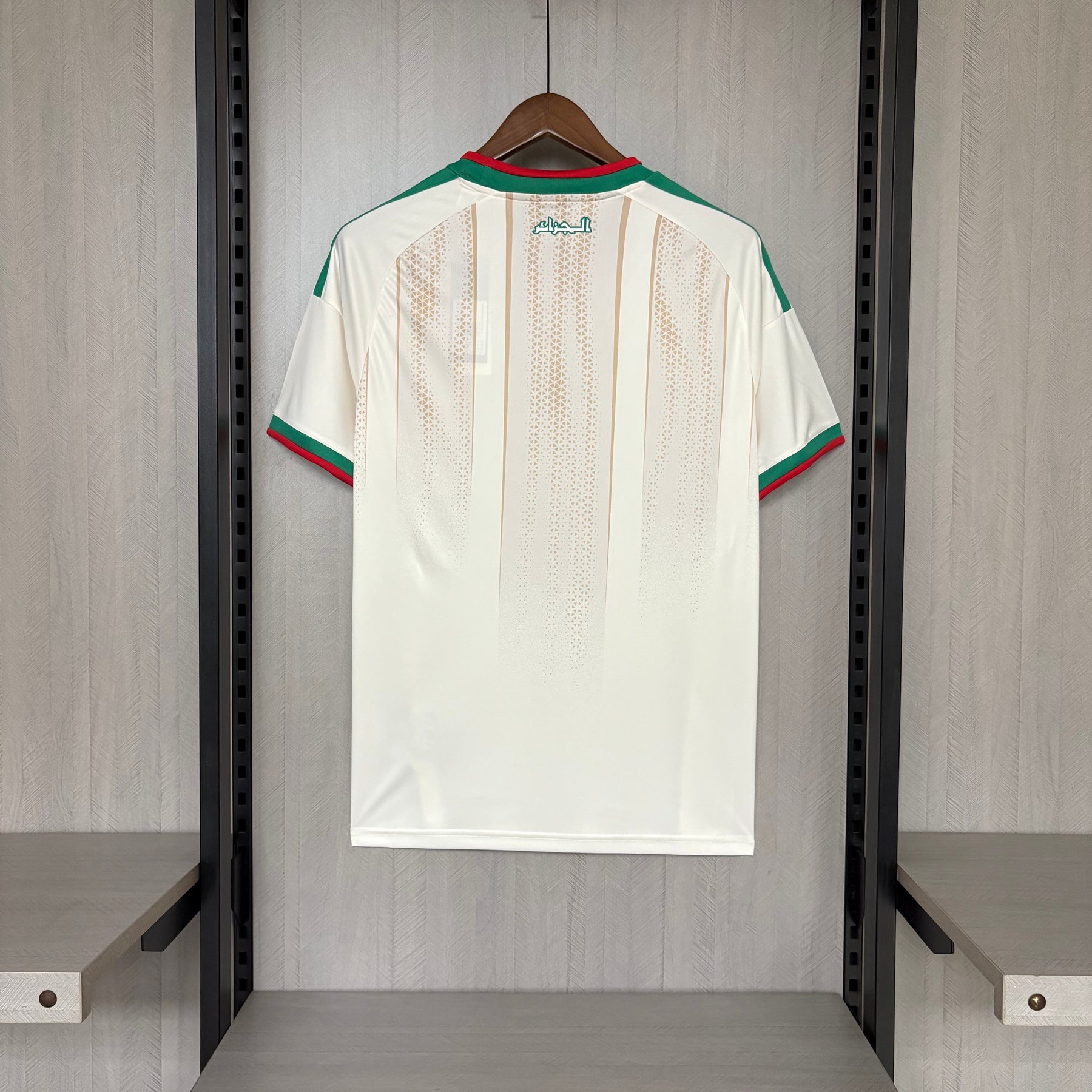 Camisa Seleção Argélia 2026/27 Versão Torcedor